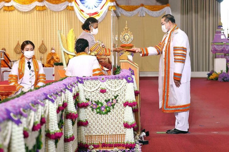 พระเทพ