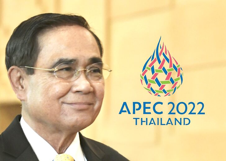 ส่อง‘การเมือง’ หลังปิดจ๊อบ‘เอเปค’