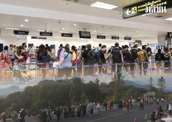 บทนำมติชน 12 พฤศจิกายน 2565 : ตัวเลขท่องเที่ยว