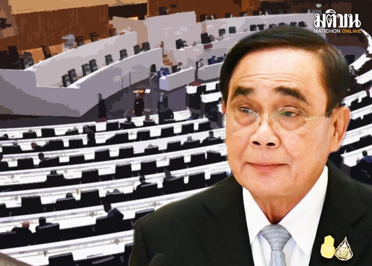 บทนำ : นายกฯ 2 ปี? ลูกพรรคพลังประชารัฐชี้ว่า พล.อ.ประยุทธ์ จันทร์โอชา