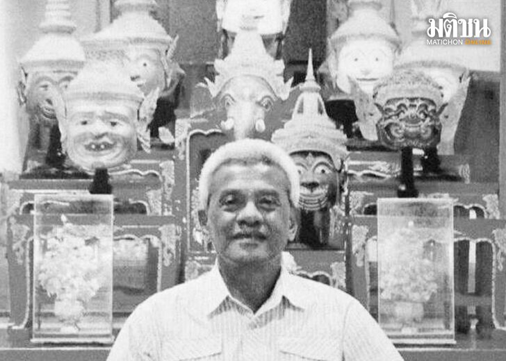 ภป-วิธีคัดเลือก บทนำ : วิธีคัดเลือก ครูมืด-นายประสาท ทองอร่าม เสียชีวิตเมื่อวันที่ 5 พฤศจิกายน