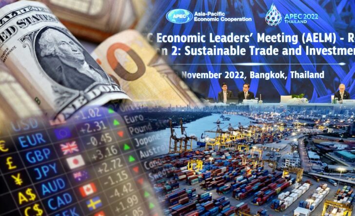 ภป-เอเปคไทยซอฟเพาเวอร์ใหม่ จับสัญญาณ‘นักธุรกิจ’มองเศรษฐกิจ หลังเอเปค-โค้งสุดท้ายรัฐบาล‘บิ๊กตู่’