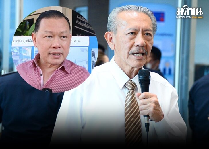 ภป.ชูวิทย์ 728