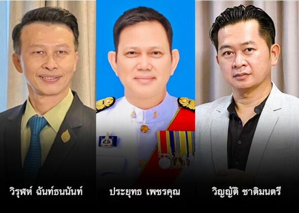 ตาชั่งพันดาว⦁...“ขยันก็ให้ทำ ขี้เกียจก็ให้ทำ ถ้าวันไหนยังกินข้าวอยู่ก็ต้องทำ