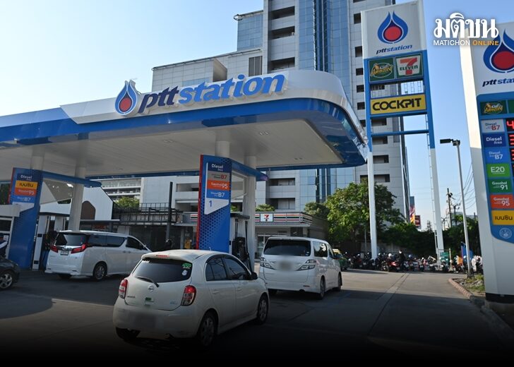ภป.น้ำมันขึ้ 17