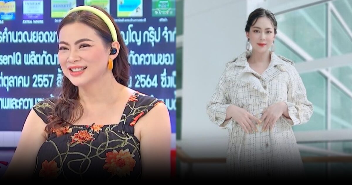 จากปาก ‘บุ๋ม ปนัดดา’ เผยเรื่องท้องกลางรายการ เตรียมคลอดลูกชายพรุ่งนี้