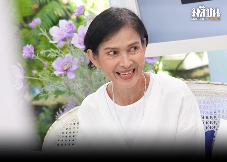 ภป.เจี๊ยบ 728