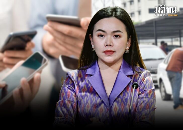 ภป.ไตรศุลี ใหม่ 6