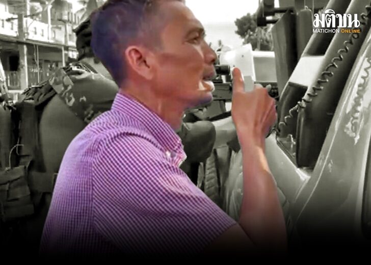 ภาพสุดท้ายผู้ใหญ่บ้าน (2)