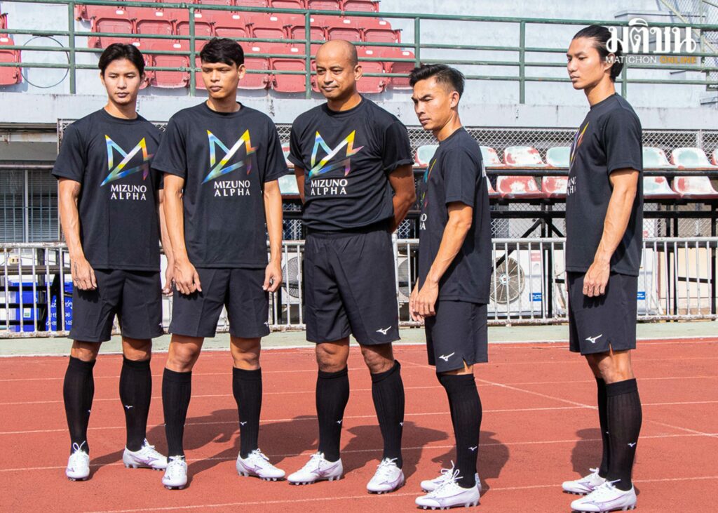 ‘มิซูโน่’ เปิดประสบการณ์ฟุตบอลกับ ‘Mizuno Alpha’ รองเท้าสตั๊ดรุ่นใหม่ล่าสุด