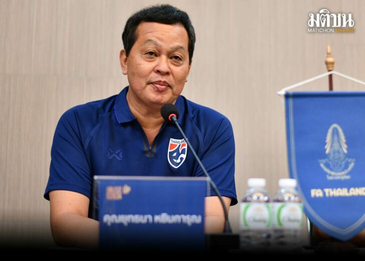 ยุทธนา1