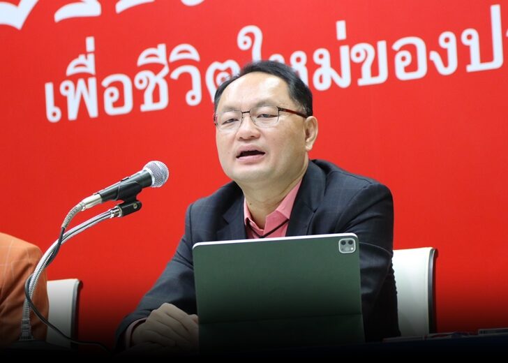 ยุทธพงษ์ 728