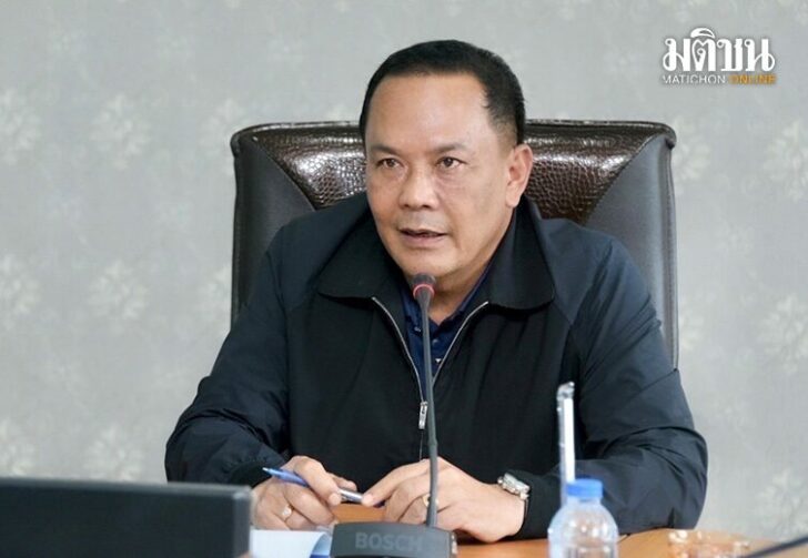 รบัมือฝนใต้ตอนล่าง