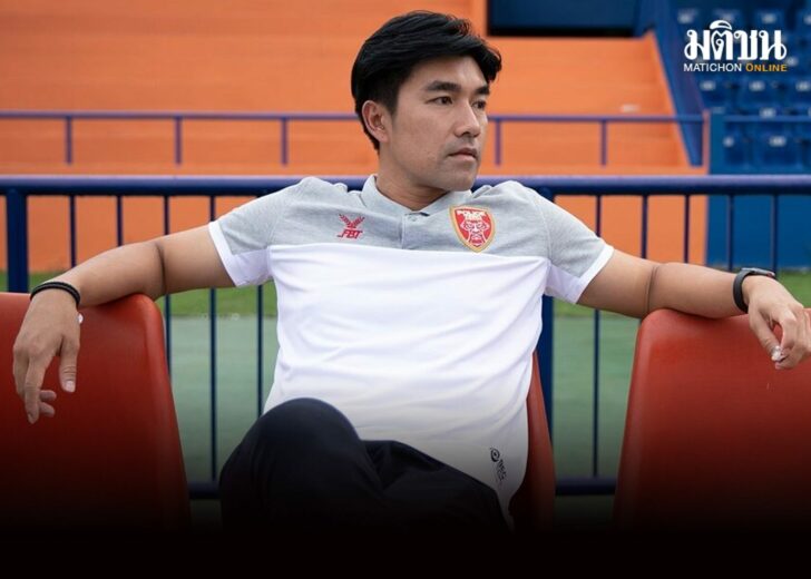 รังสรรค์1