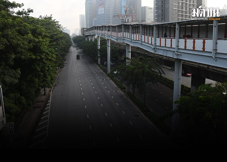 ร่องมรสุมพาดผ่าน 01