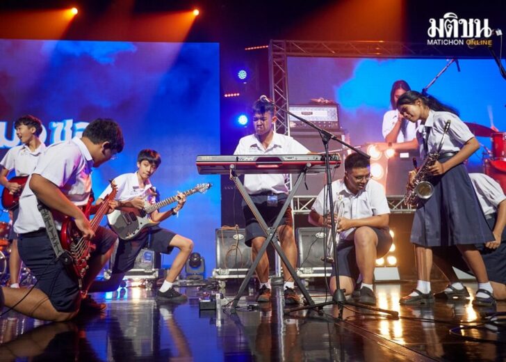 วงชนะเลิศ Class A_2
