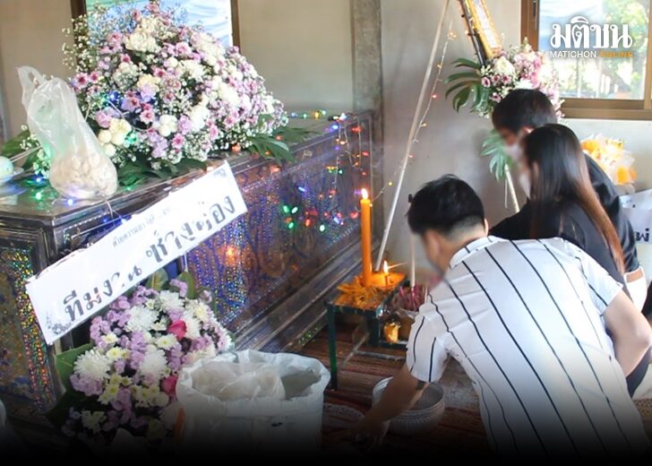 วิศวกร 728