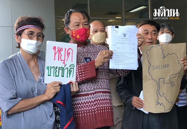 ศรีสุวรรณ1นะงับ455