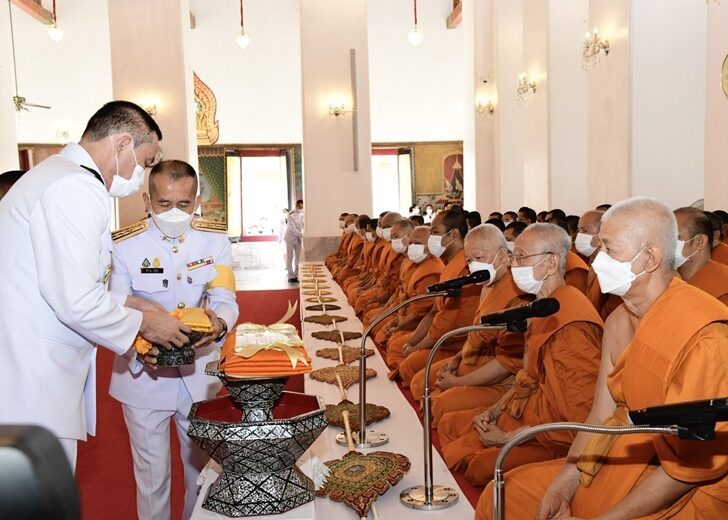 ศักดิ์สยาม 728