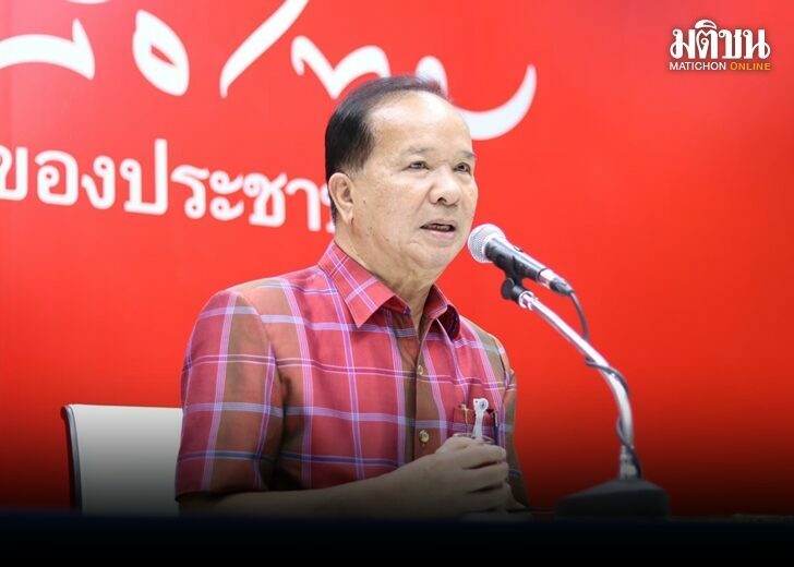 สมคิด-728-1