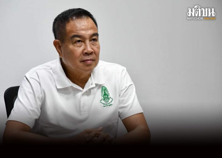 สมยศ21345