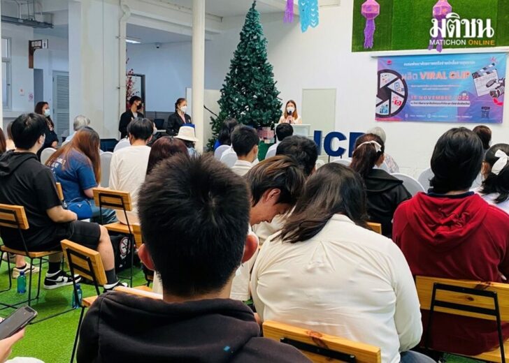 สสส1