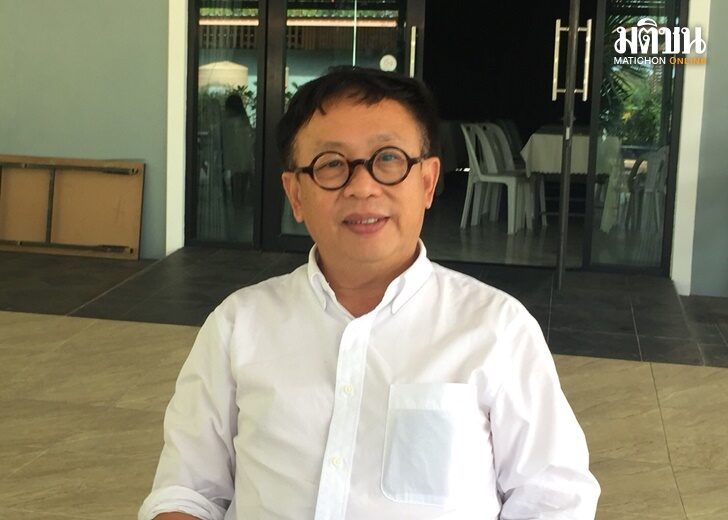 สาทิตย์3