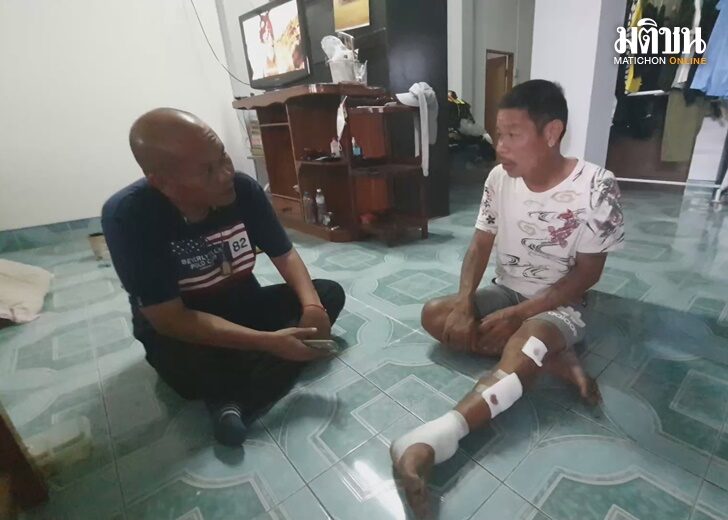 หนุ่ม