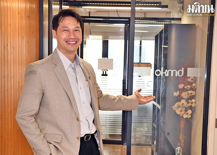 ภารกิจสุดท้าทายของ ‘ทวารัฐ สูตะบุตร’ ผู้อำนวยการ OKMD ‘ลดช่องว่างการเรียนรู้ สร้างสังคมแห่งโอกาส’