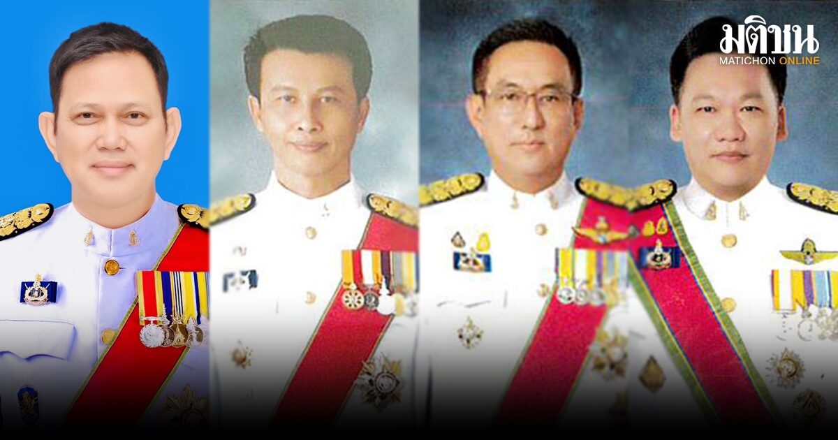 อัยการ เลือก 4 ก.อ. ‘ประยุทธ’ รองอธ.อัยการคดีพิเศษเข้าวิน ‘วิรุฬห์-อิทธิพร-พีระพัฒ...