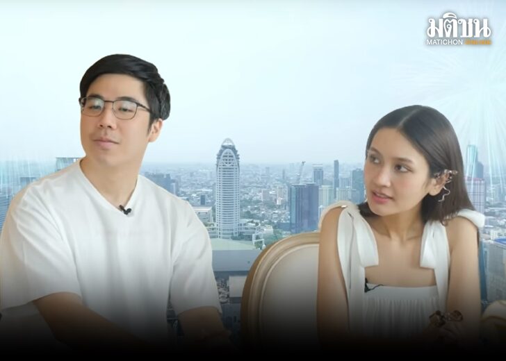 อูน ภป. เปิดบ้าน 728