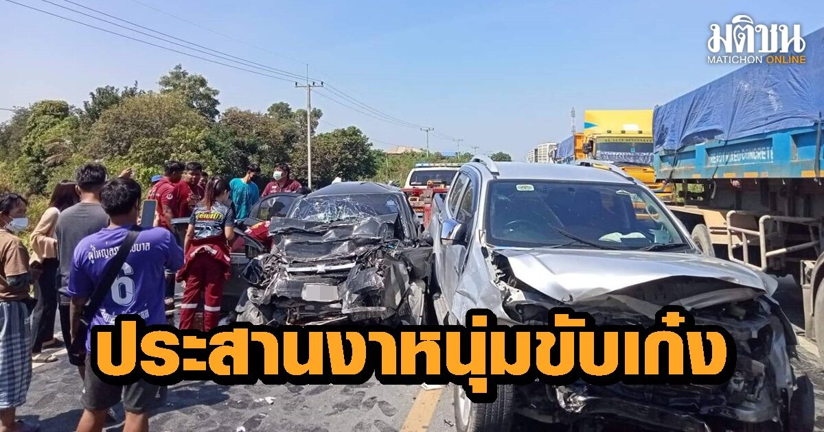 สลด! ลุงวัย 75 ขับกระบะแซงไม่พ้น ประสานงาเก๋งกลางถนน หนุ่มขับเก๋งดับคาที่ ส่วนลุงเจ็บเล็กน้อย