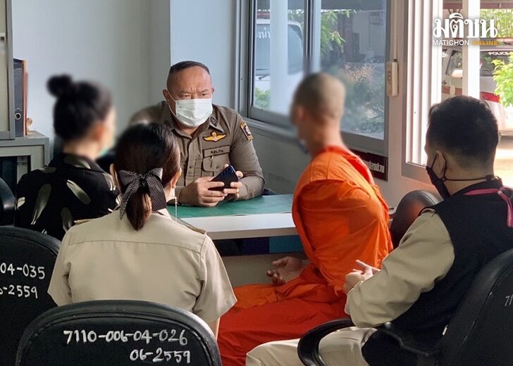 เณรแจ้งความ-พระอาจารย์ล่วงละเมิด