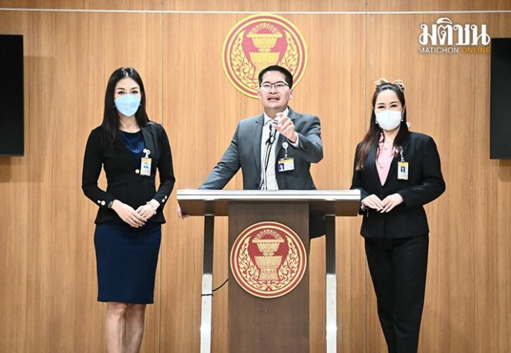 เต้123454968