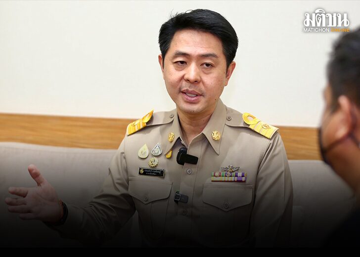 เที่ยวบินปฐมฤกษ์