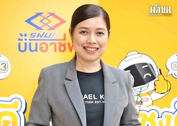 คอฟฟี่เบรก : ชงดีมีกำไร : จิรฐา วัฒนประดิษฐ์ 