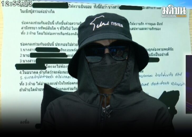 เปิดตัว 728