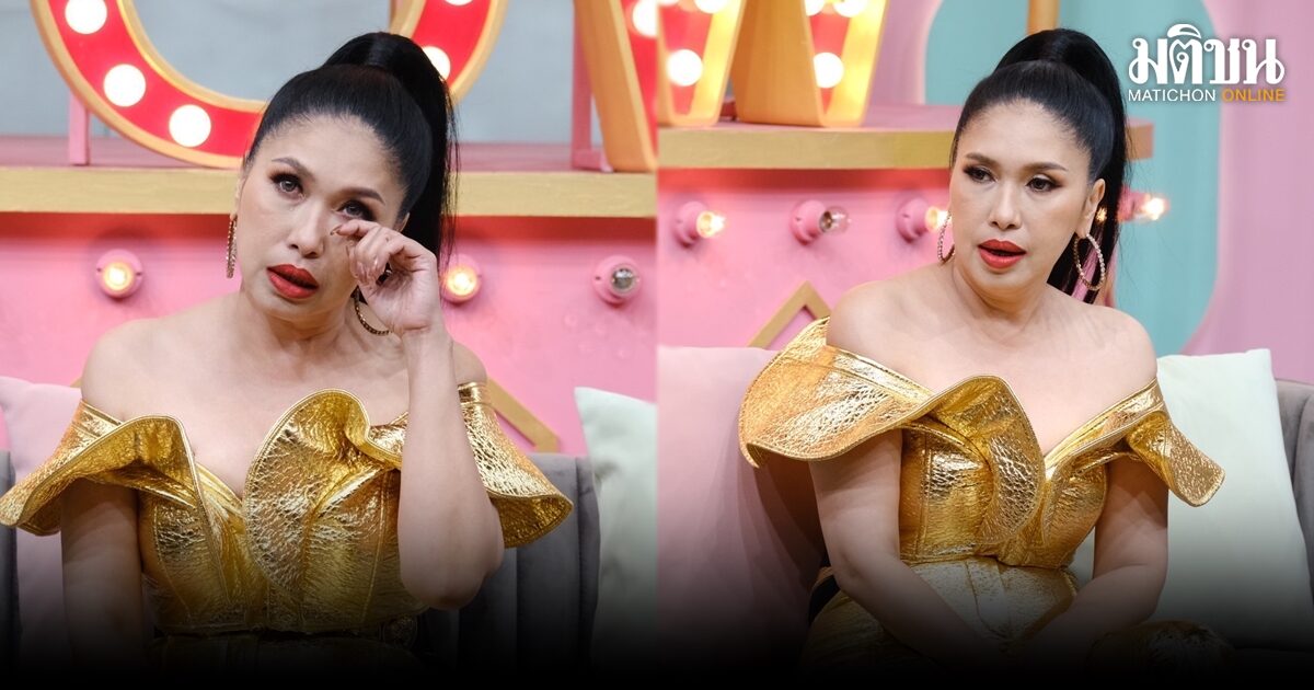 ‘เอ้ ชุติมา’ เปิดใจที่แรก หลังเลิกแฟนเด็ก บอกไม่เข็ด แต่ตอนนี้ขอรักตัวเองก่อน