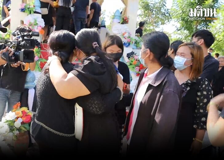 เผาศพวิศวกร728