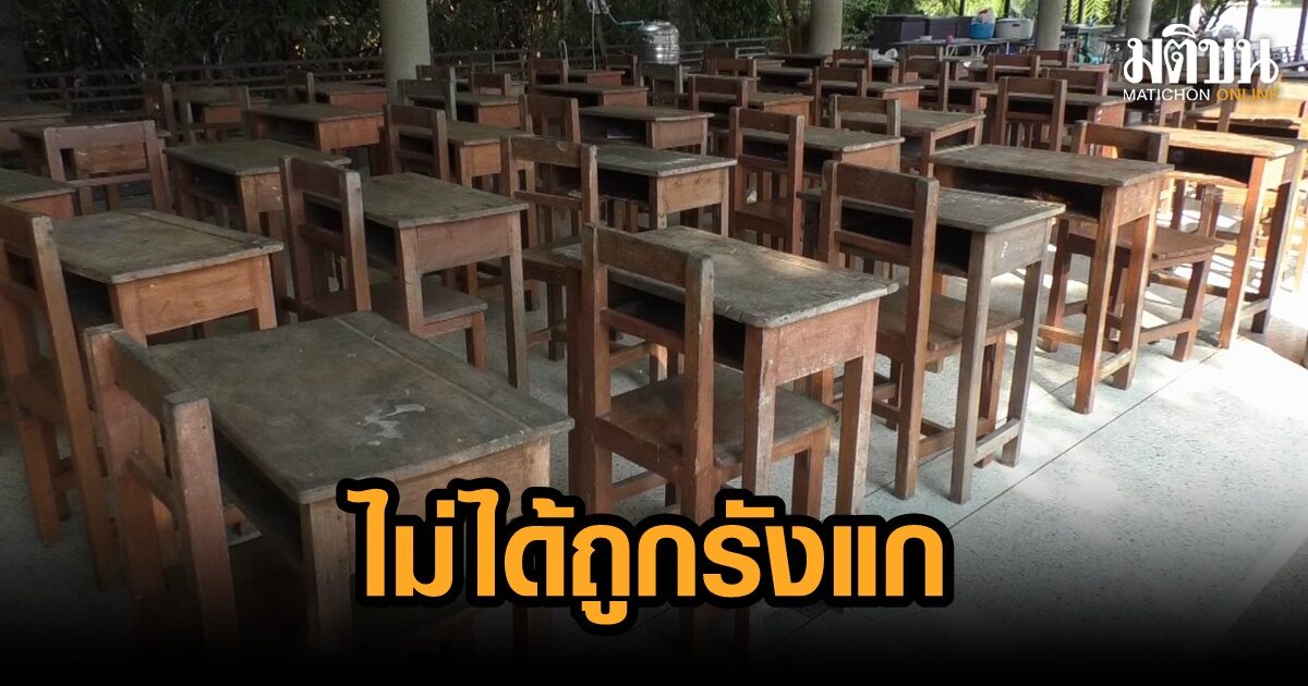 เผยอีกด้าน! “แก้วสรร” ลั่นห้ามนำเด็กออกนอกมูลนิธิ ชี้เด็กไม่ได้ถูกรังแก แต่ที่มีปัญหาเพร...