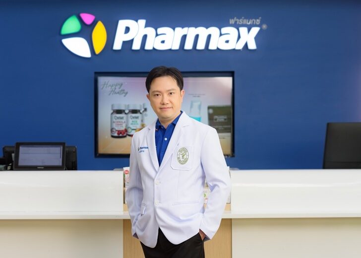 เอชแอล