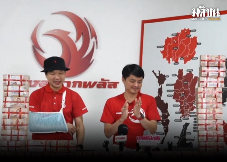 เฮลั่น 60 ล้าน728