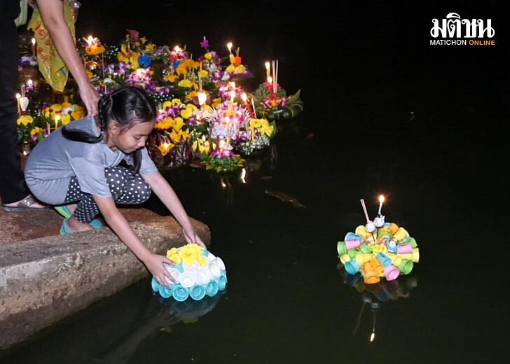 แฟ้มภาพ-ลอยกระทง