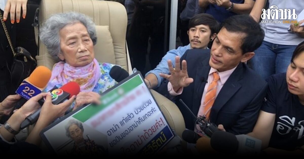 ศาลอุทธรณ์ พิพากษายืน จำคุก 12 ปี ‘มาวดี’ ลูกสาวอาม่าฮวย ลักทรัพย์ 24 ล้าน ไม่รอลงอาญา