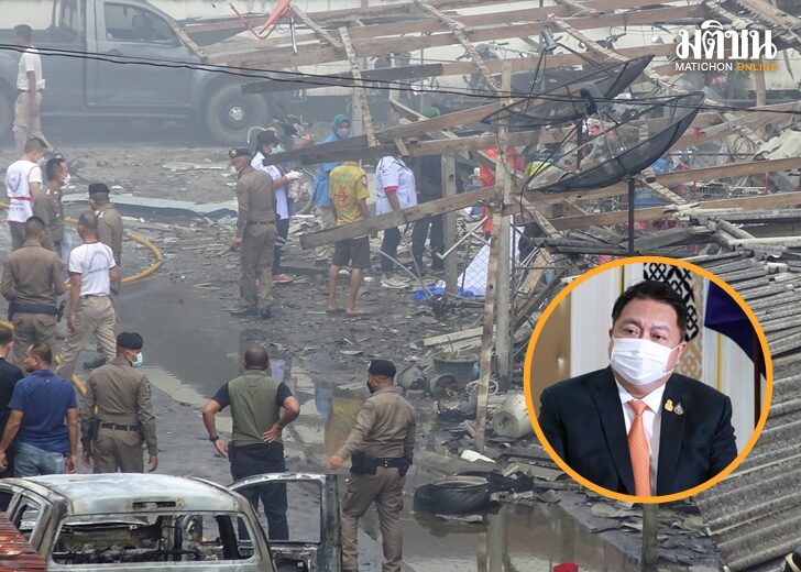 แรงงาน-ห่วงเหตุบึ้มแฟลต