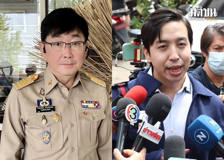 โกศลวัฒน์-เอ็ม อภิดิศร์