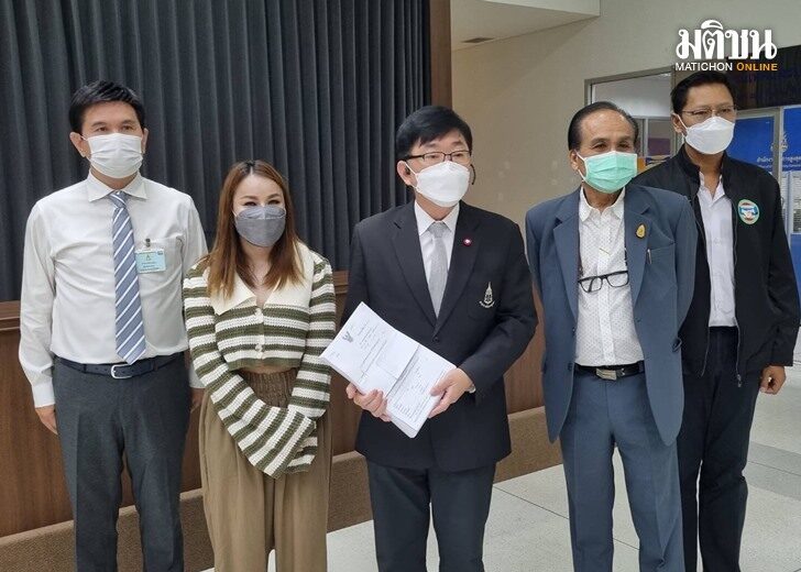 โกหนุ่ย