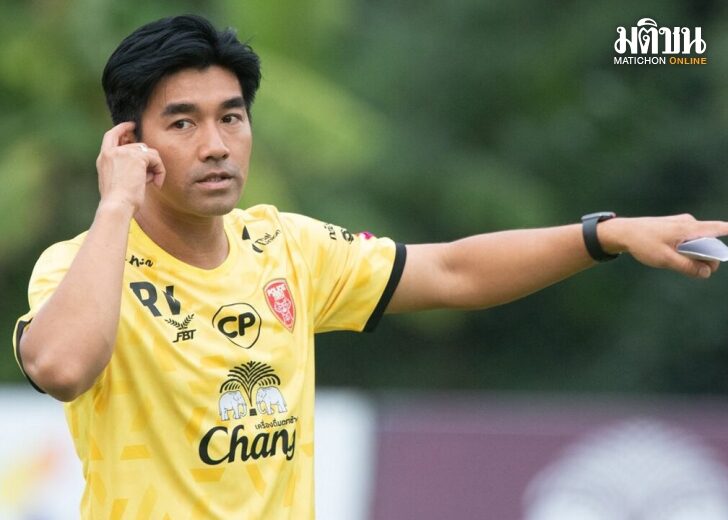 โค้ชอ้น-ลงเว็บ