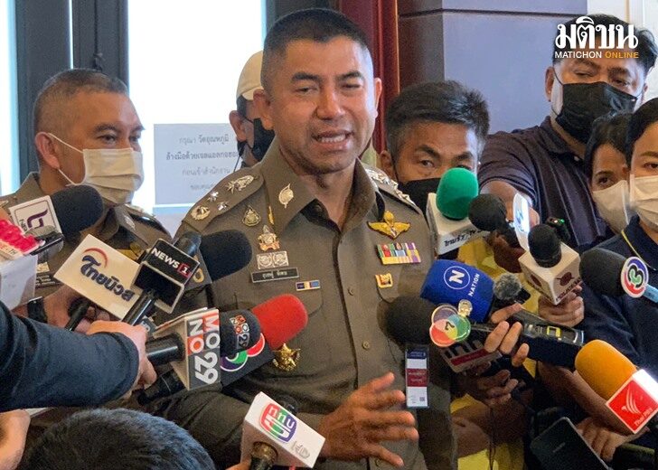 พล.ต.อ.สุรเชษฐ์ โจ๊ก