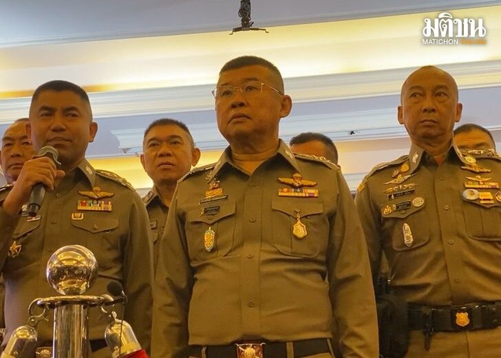 โจ๊ก2